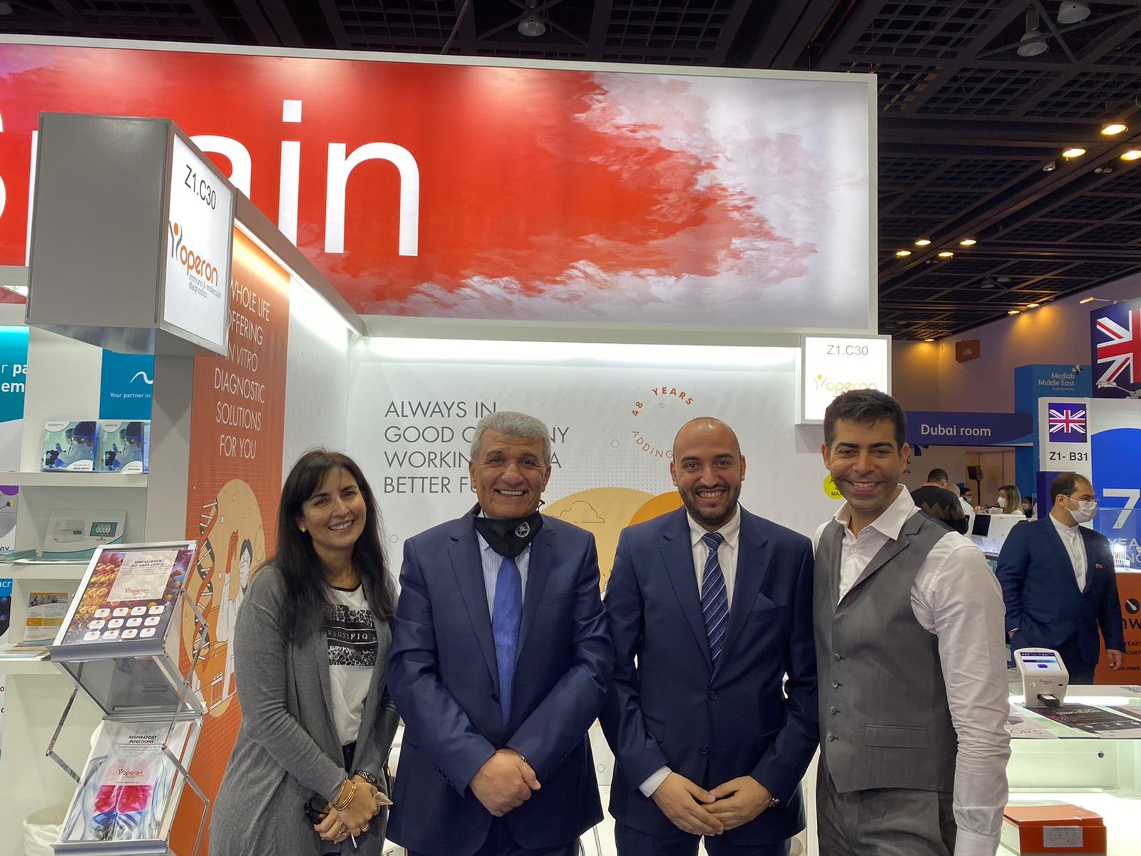 Al Mazar Med Team participated in  Medlab 2024 Dubai –UAE Exhibition 